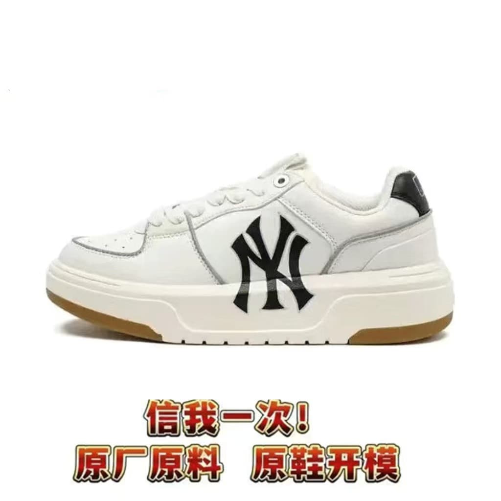 Pure original MLB dad shoes New York Yankees NY retro all-match casual shoes thick-soled men's and women's student sports shoes 5