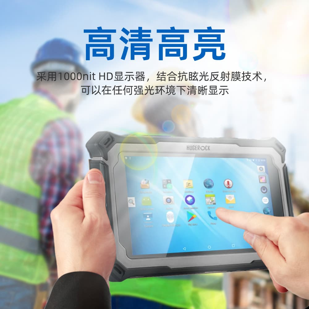 Industrial tablet public safe laptop, storage system 4