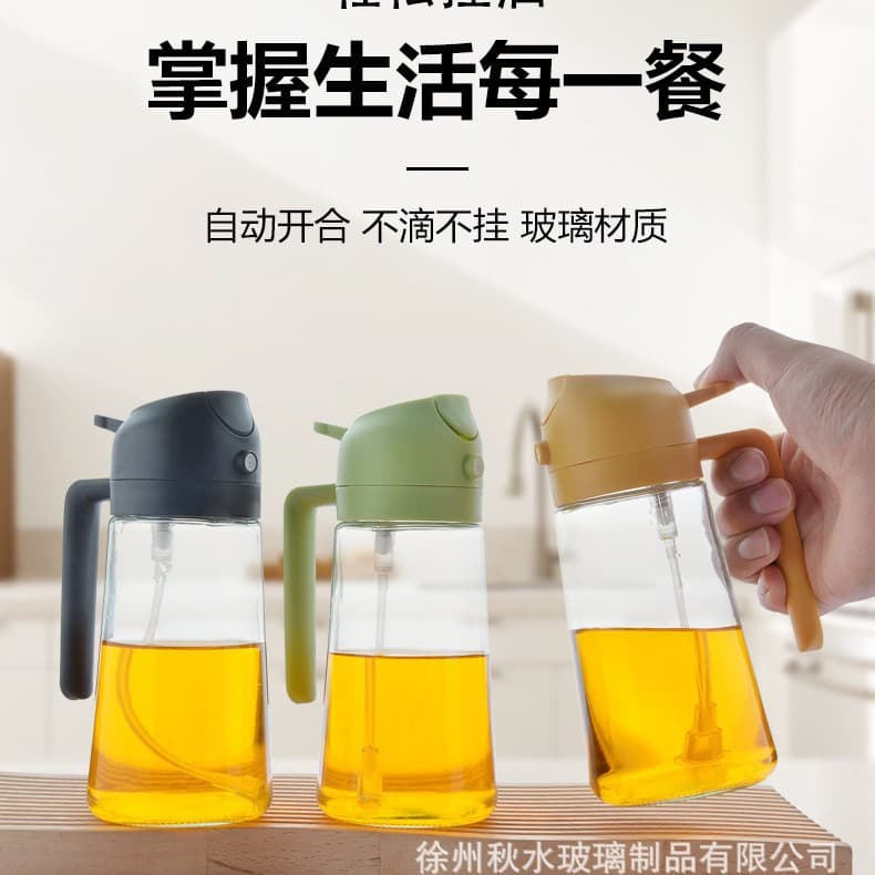 Glass injector bottle bottle injection dual -use air fried pot kitchen household jet fuel jet bottle oil can food grade 3