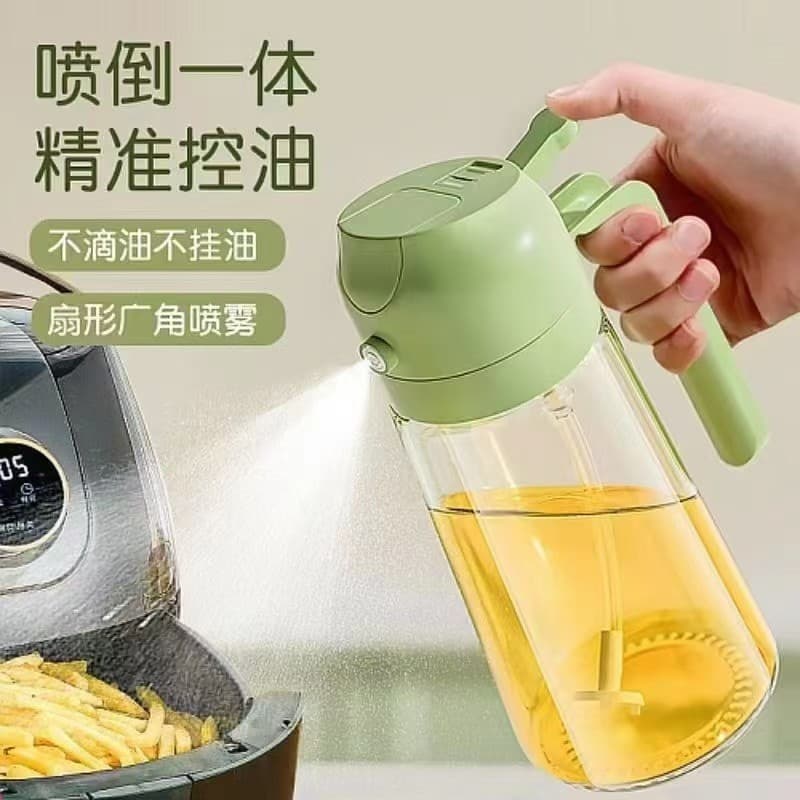 Glass injector bottle bottle injection dual -use air fried pot kitchen household jet fuel jet bottle oil can food grade