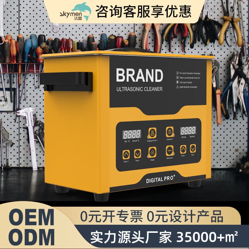 (Cross-border trading), measuring cup stainless steel for experiments, equipment manufacturer 1