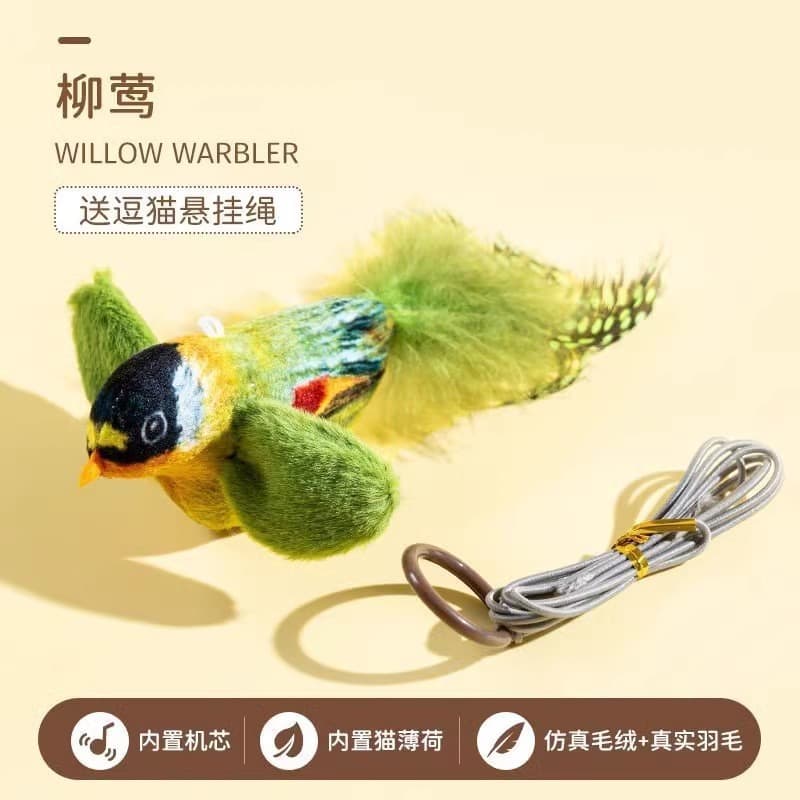 Toy, bird simulation, makes sounds, getting rid of boredom, pet 6