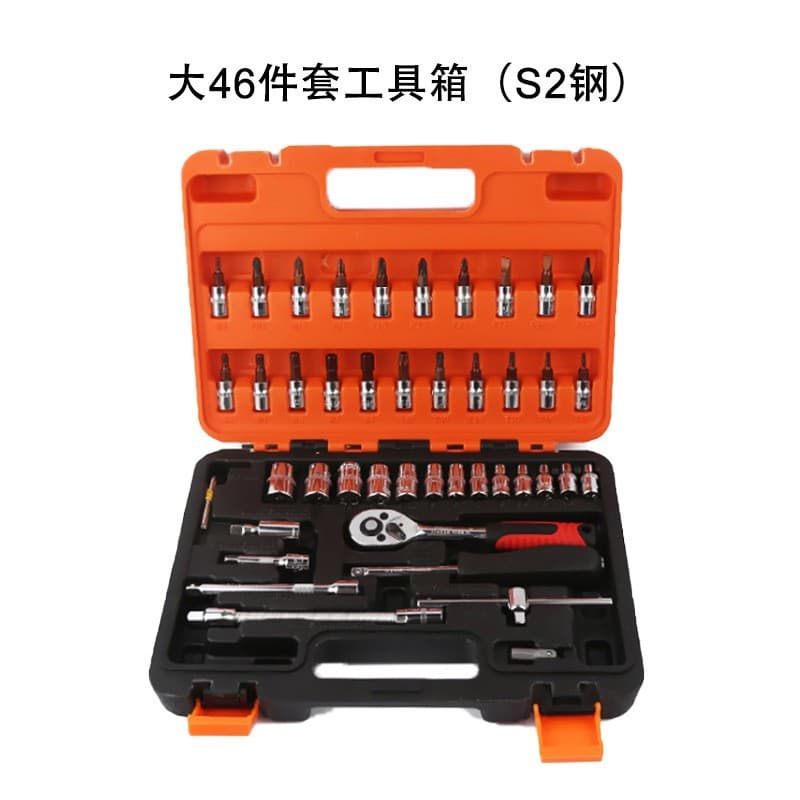 Mechanical airplane for repair, engine oil, wrench handmade, set, full set 2