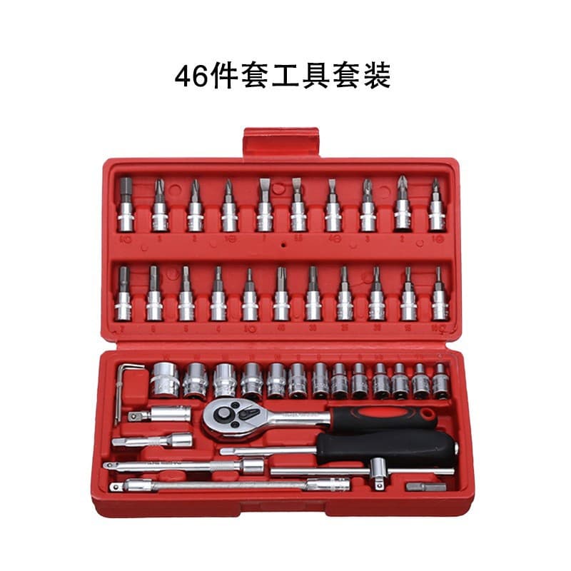 Mechanical airplane for repair, engine oil, wrench handmade, set, full set 4