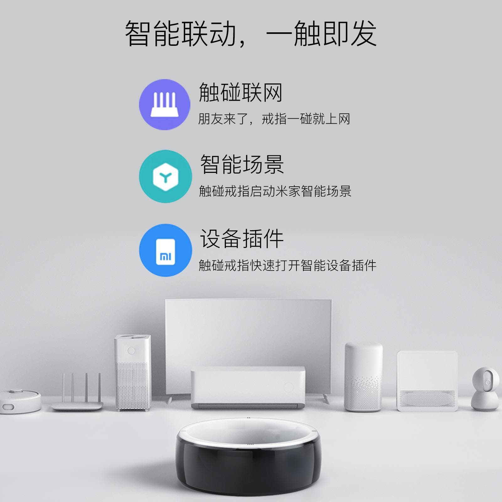 Smart ring, compatible watch for elderly, with synchronisation with phone, R5 model, bluetooth, measures blood pressure, 4G 4