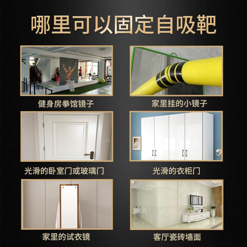 Boxing sponge equipment for training for children and adults 3
