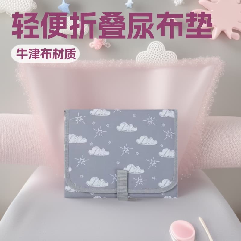 Children's handheld diaper for mother and baby, waterproof cloth 1