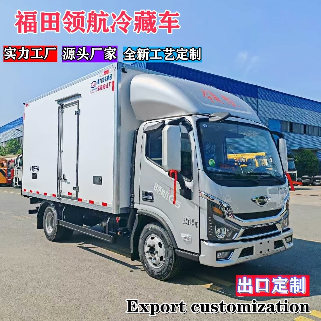 Refrigerated Truck Cold Chain Transport Insulated Box Right-Hand Drive 1