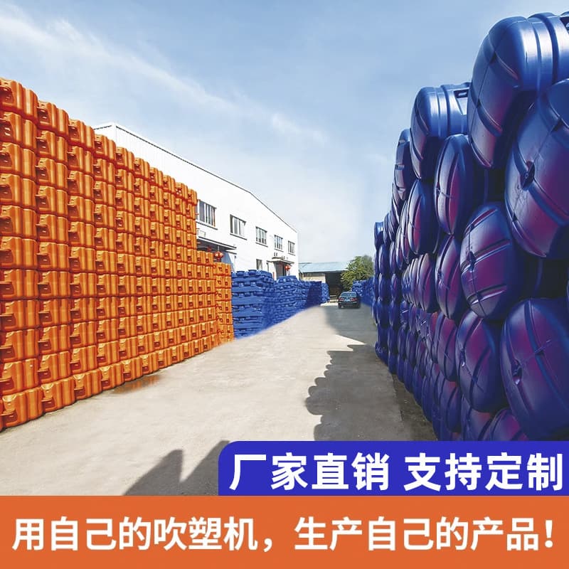Plastic pontoon water breeding platform floating fishing sea pontoon motorboat berth floating dock manufacturer 4