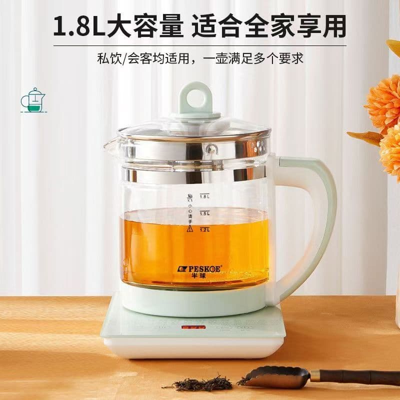 Banqiu Glass Flavored Tea Teapot 3