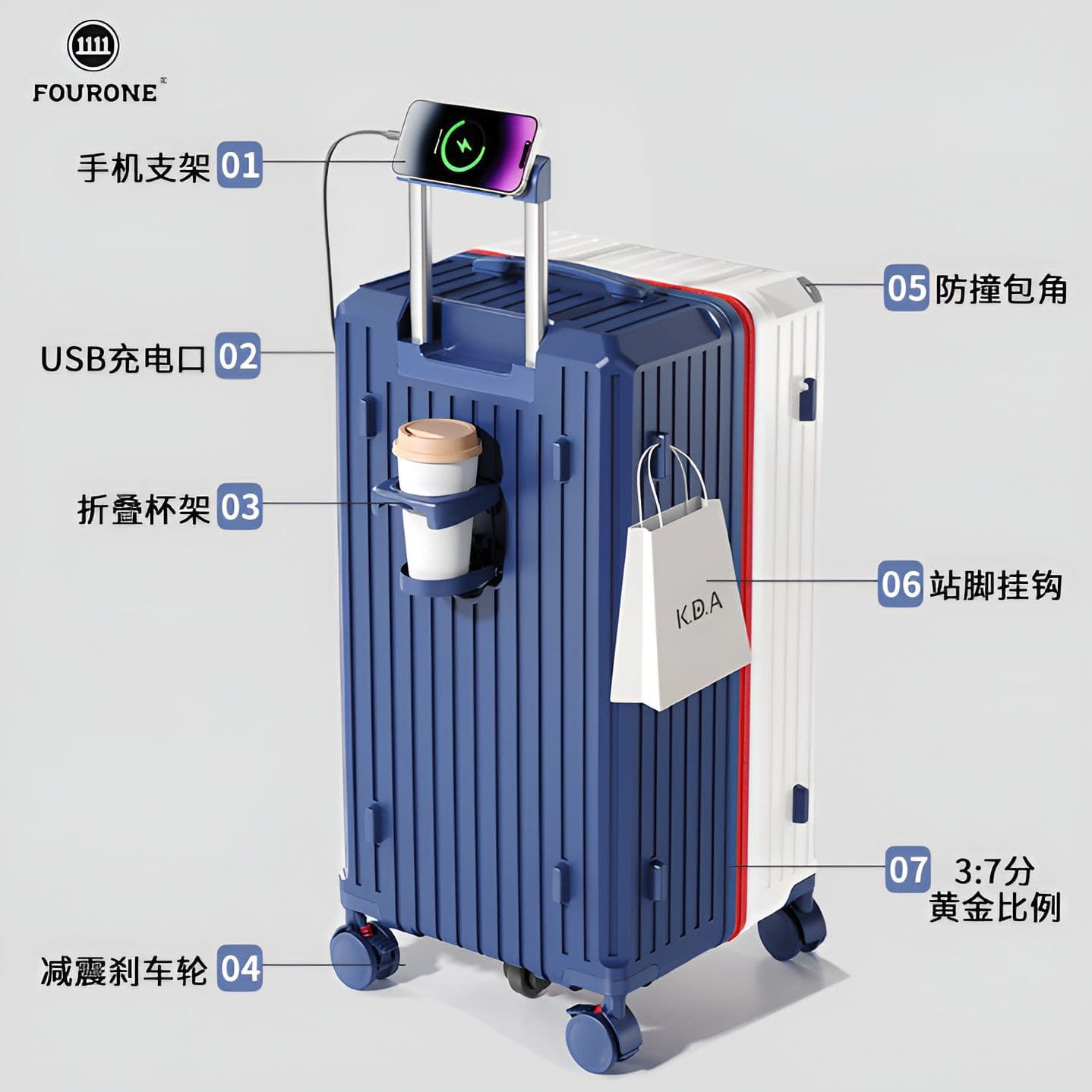 Capacious durable suitcase, 28 inch, increased thickness 4