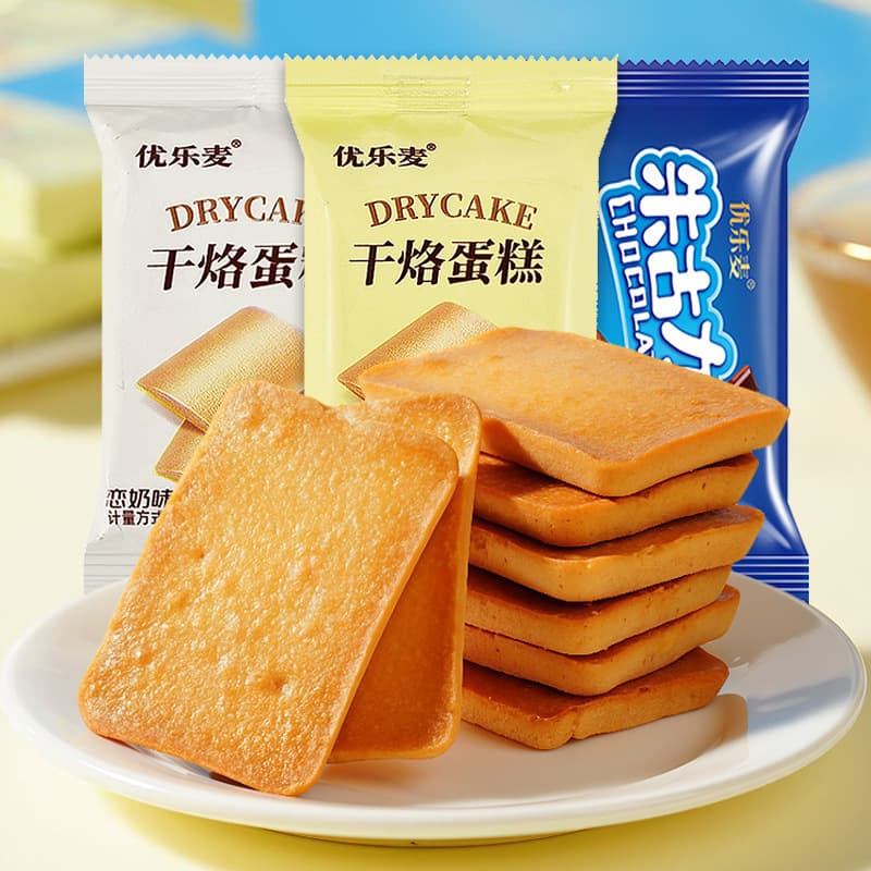 Nutritious Breakfast Biscuits - Bulk Egg Pancakes 3
