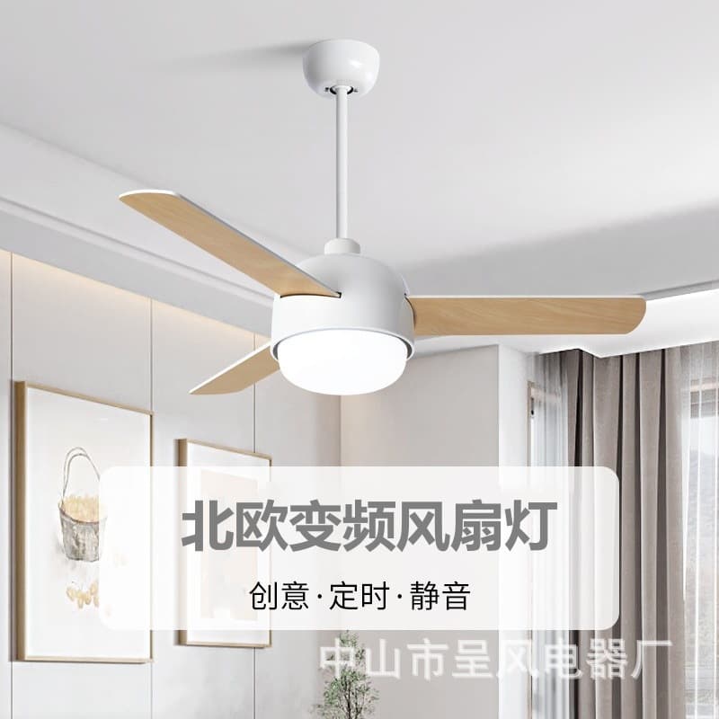 Air fan, industrial ceiling fan for living room for bedroom for children's room, Nordic style 1