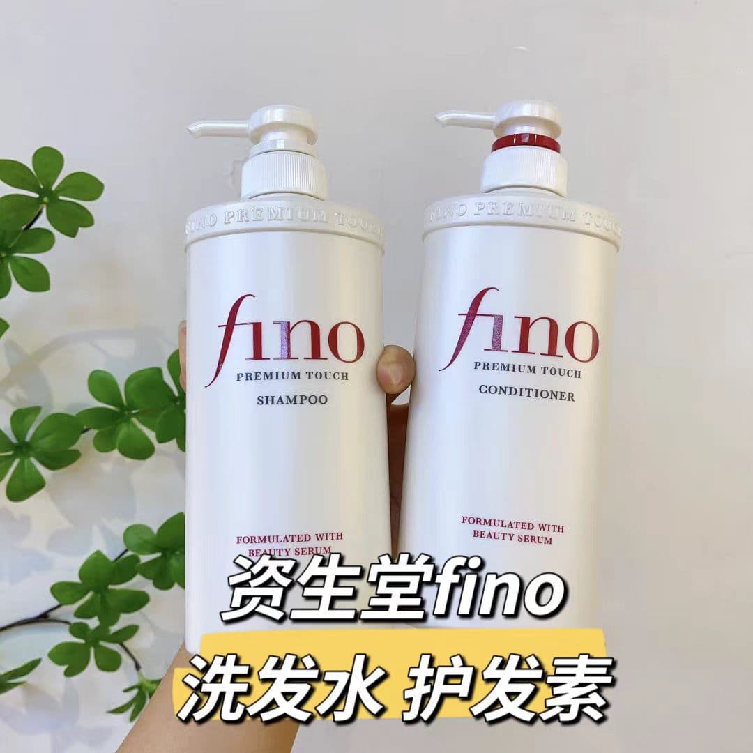 Japanese import shampoo, conditioner for curly hair, oil sheen control, adds volume 4