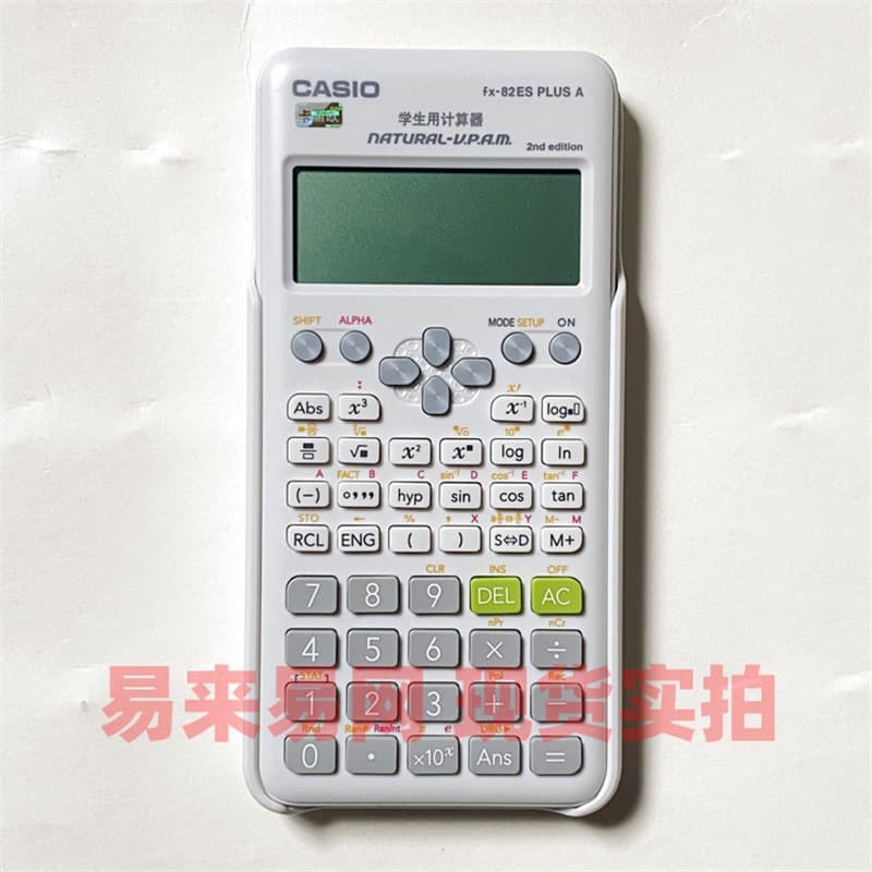 Casio Scientific Function Calculator FX-82ES 350CN High School College Student Examination Multifunctional Computer 5