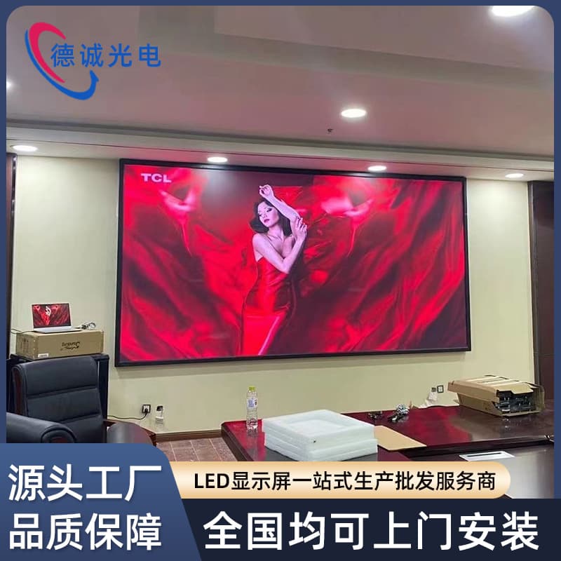 Small spacing full color high definition LED display P0.9P1.25P1.53P1.86P2LED manufacturer wholesale 2