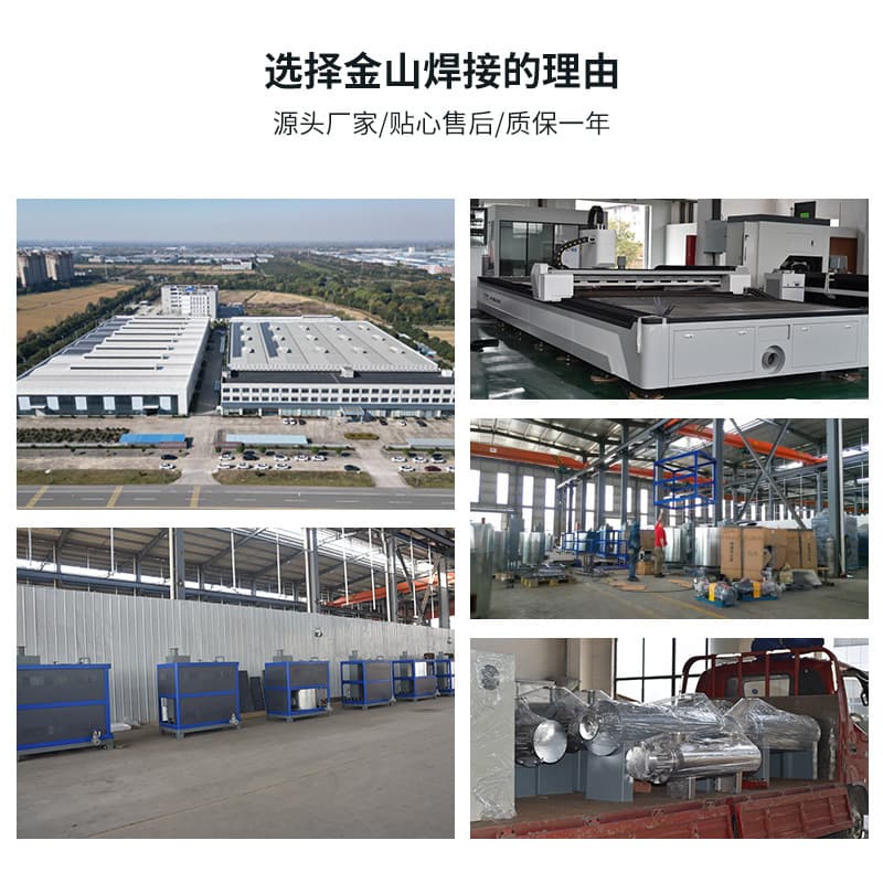 Electric heating steam generator box beam T beam steam curing supporting curing kiln 144KW fully automatic steam boiler 4