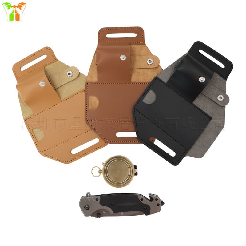 Outdoor tactical tool holster EDC outdoor survival PU leather knife holster Folding knife compass storage holster 3