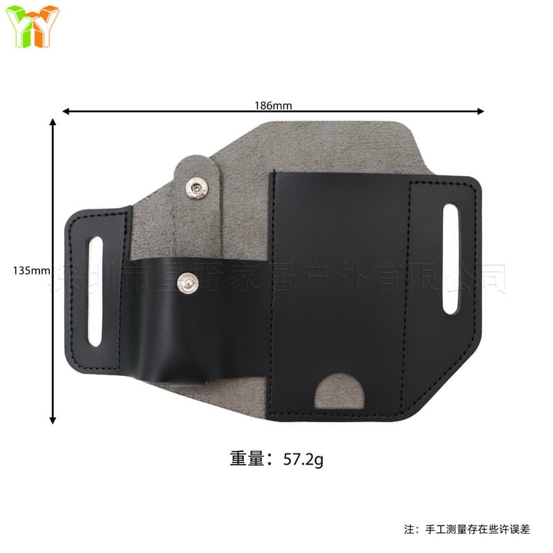 Outdoor tactical tool holster EDC outdoor survival PU leather knife holster Folding knife compass storage holster 4