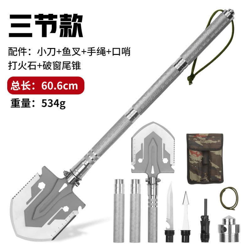 Universal travel handheld SUV for fishing