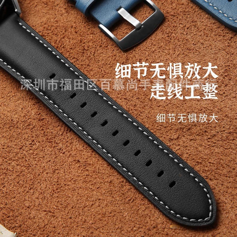 AMAZFIT Huami Balance2 genuine leather strap is suitable for Huami Balance2 strap 22mm universal strap 4