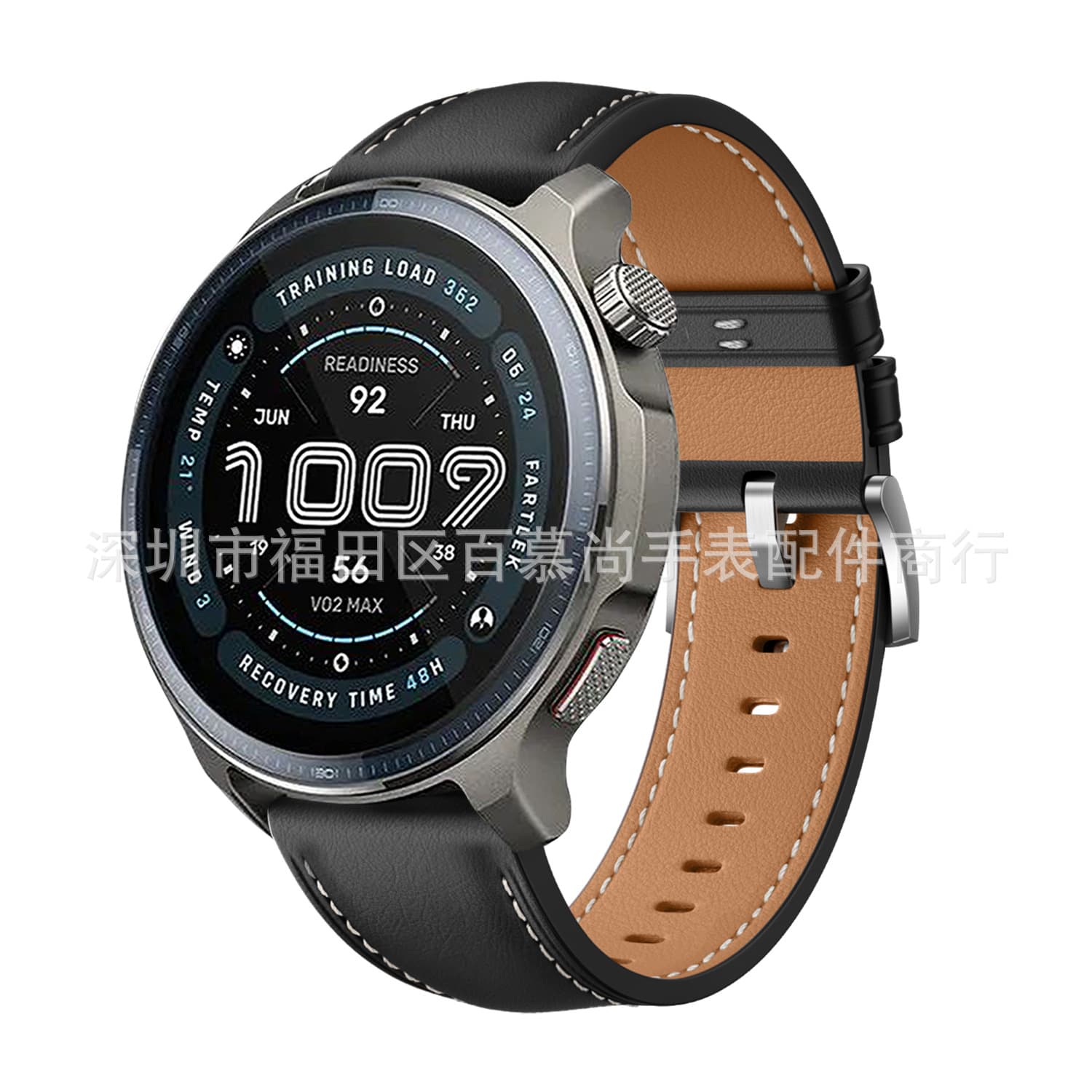 AMAZFIT Huami Balance2 genuine leather strap is suitable for Huami Balance2 strap 22mm universal strap 5
