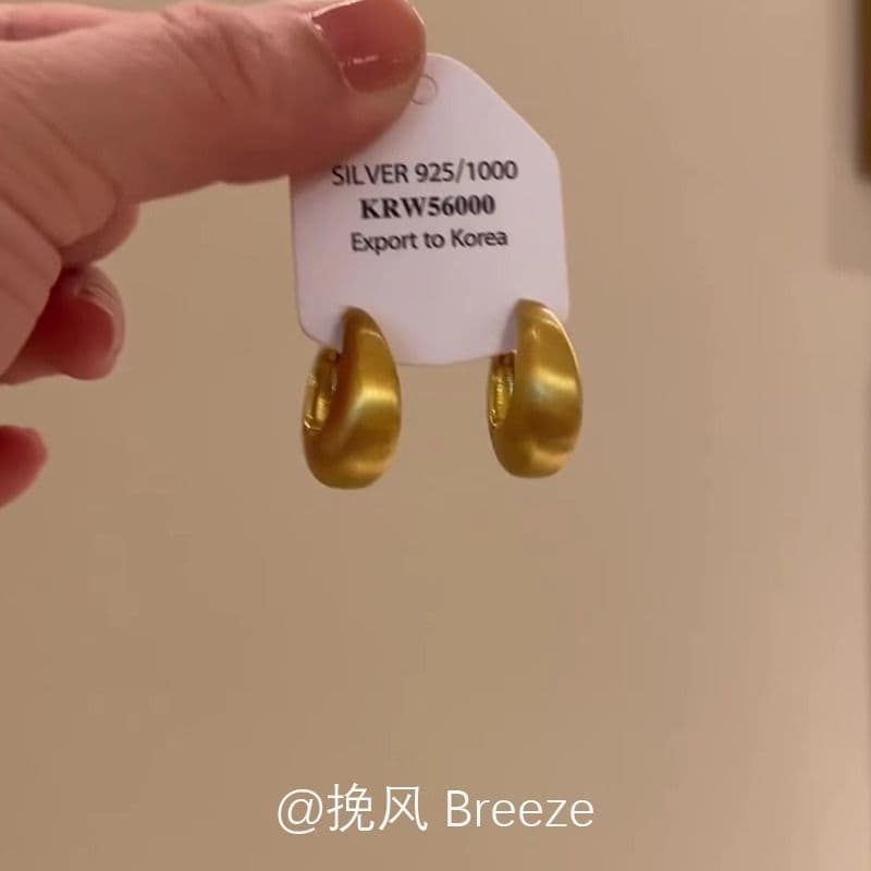 Golden matte metal high quality earrings, french style 4