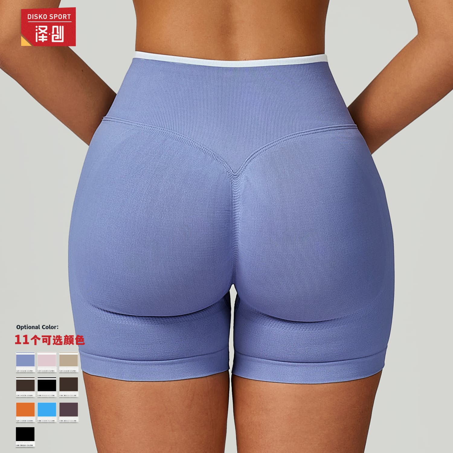 (Cross-border trading), shorts for yoga, colored tape, trousers for gym, European style, high waist, tight, for running 2