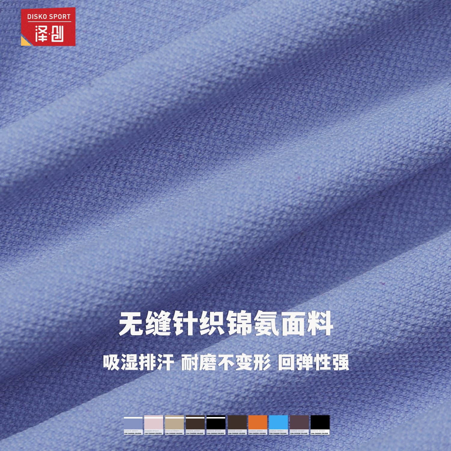 (Cross-border trading), shorts for yoga, colored tape, trousers for gym, European style, high waist, tight, for running 4