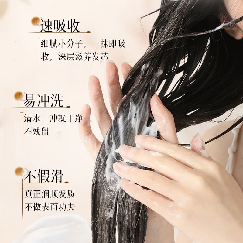 Curly Hair Revitalizing Conditioner & Hair Mask - 850g 3