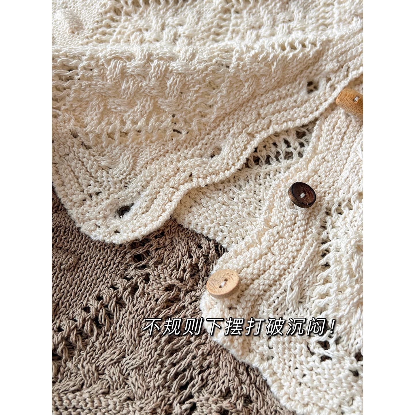 Old money style Japanese paper yarn crocheted hollow vest linen sleeveless sweater cardigan top women's outer wear summer 4