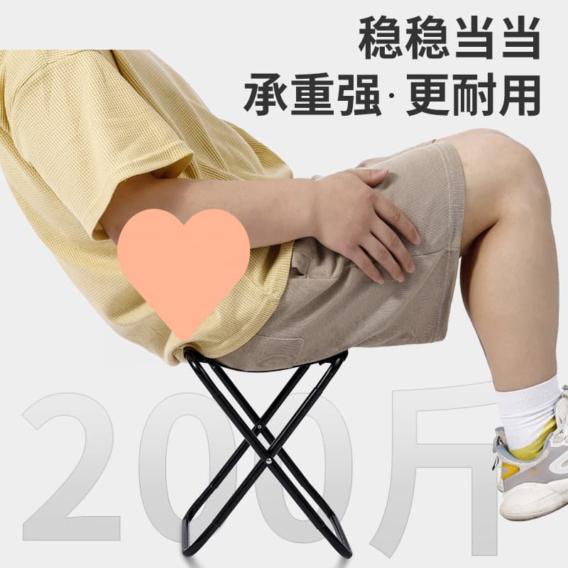 Wholesale sturdy travel outdoor camping portable chair bench folding combat preparation queue fishing stool small stool 4