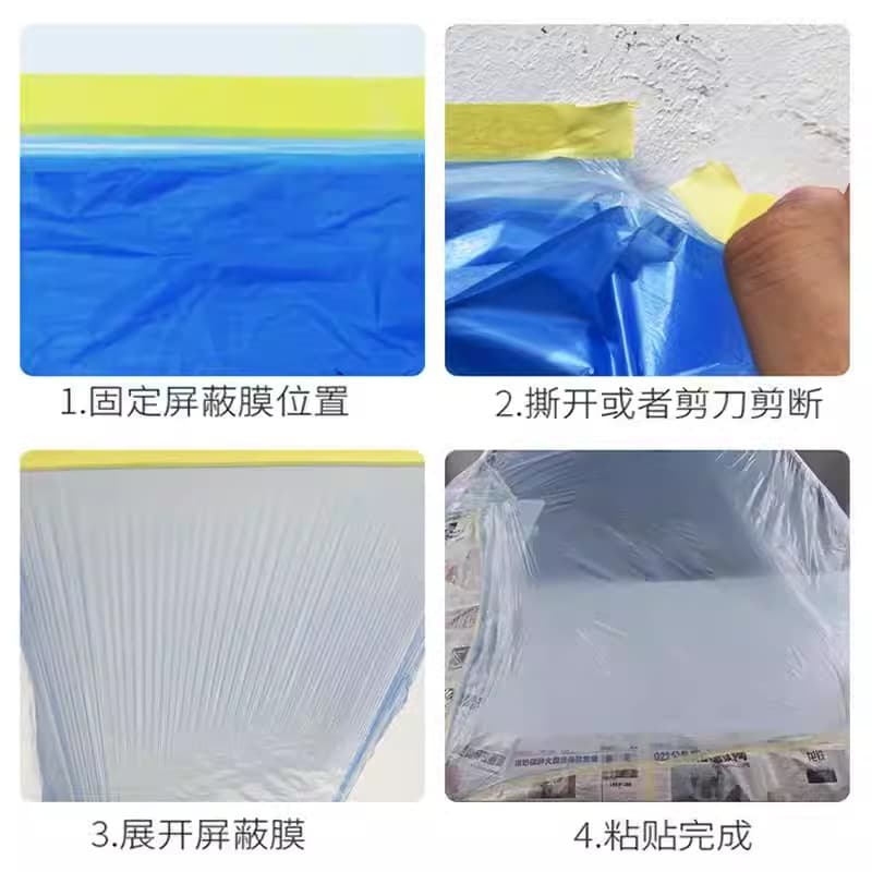 Car spray paint masking film blue protective film to prevent paint from falling off paint brush paint resistant to high temperature decoration textured paper 4
