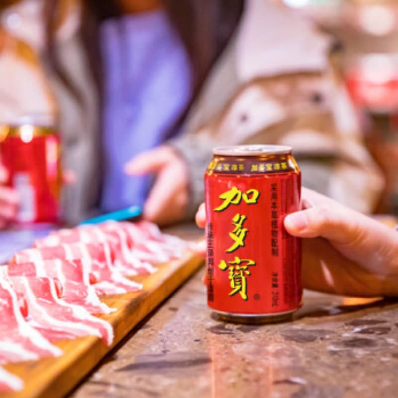 Jiaduobao red pot herbal tea plant beverage 310ml*12 cans full box to decorate spicy and fire fire 4
