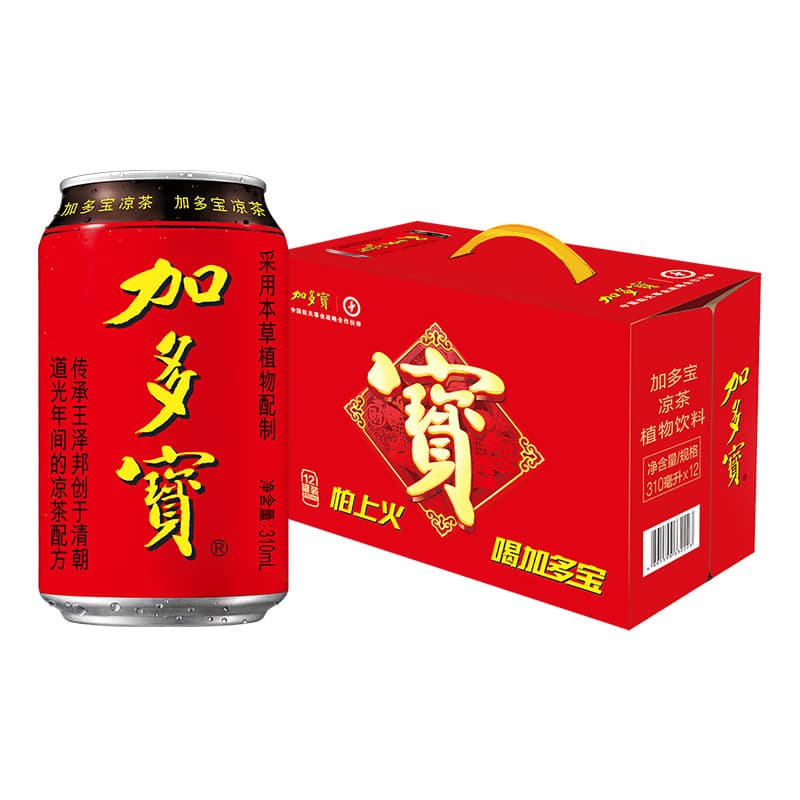 Jiaduobao red pot herbal tea plant beverage 310ml*12 cans full box to decorate spicy and fire fire 5