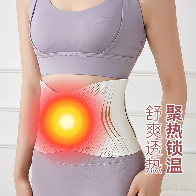 Douyin's popular hot pulse massage waist-protecting and palace-warming portable multi-functional ems pulse abdominal massage belt 4