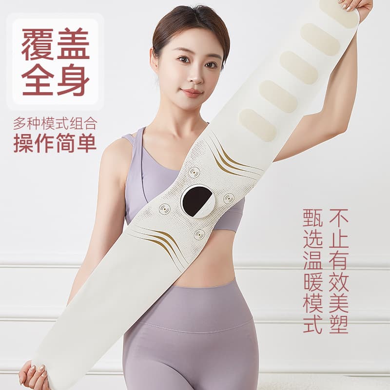 Douyin's popular hot pulse massage waist-protecting and palace-warming portable multi-functional ems pulse abdominal massage belt 1