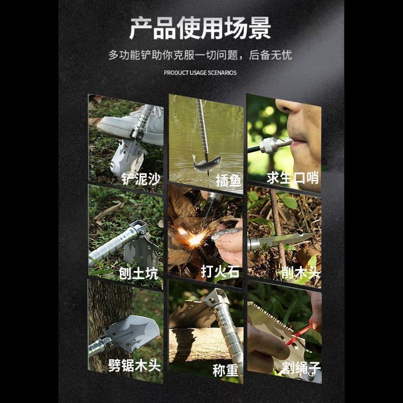 Outdoor workers shovel multi -functional thickened iron shovel camping manganese steel camping adventure wild fishing digging troops iron shovel iron 3