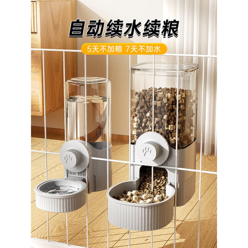 Drinking water bowl overturn hanging cat bowl pet cat food bowl cat hanging cage dog bowl dog bowl automatic feeding free shipping 2