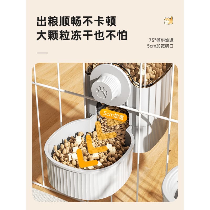 Drinking water bowl overturn hanging cat bowl pet cat food bowl cat hanging cage dog bowl dog bowl automatic feeding free shipping 3
