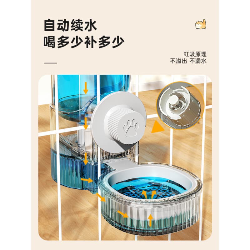 Drinking water bowl overturn hanging cat bowl pet cat food bowl cat hanging cage dog bowl dog bowl automatic feeding free shipping 4