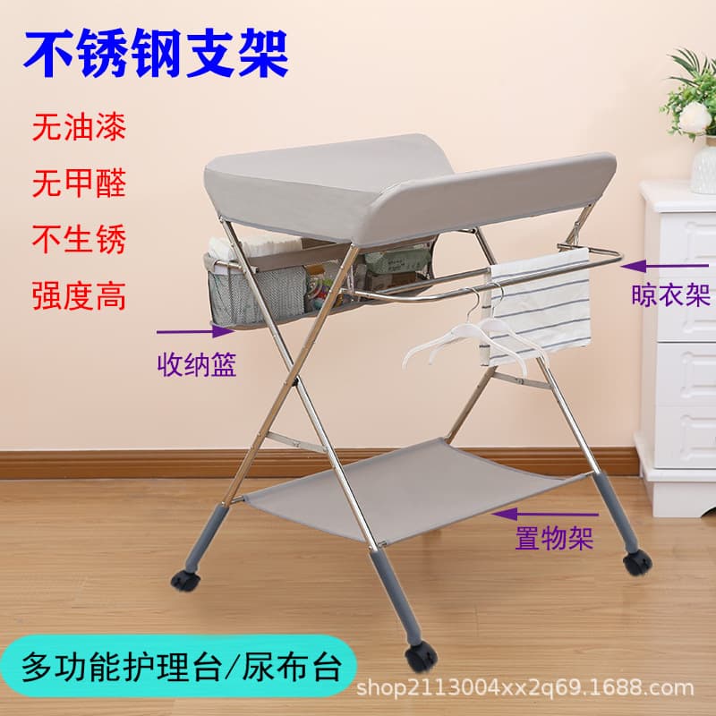Children's universal foldable diaper table, massager for new born 4