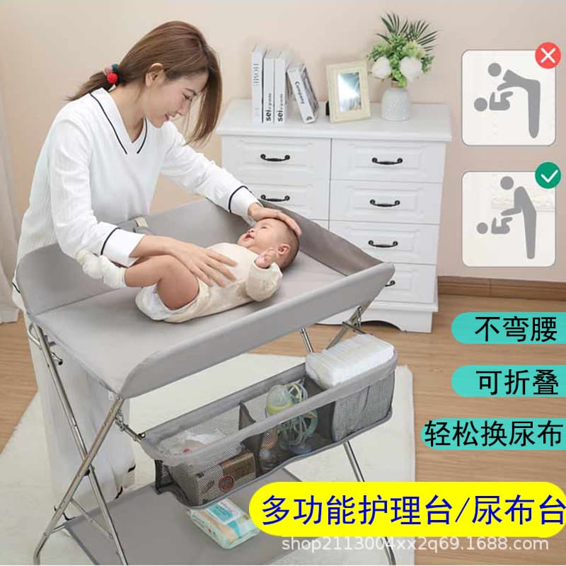 Children's universal foldable diaper table, massager for new born
