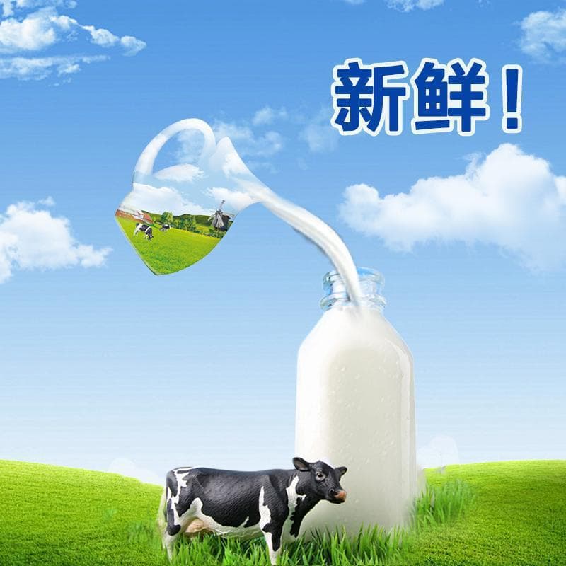 During the event, Russian high calcium whole fat old-fashioned milk powder pure milk powder without sugar 500g for students and middle-aged and elderly people 2