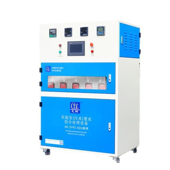 15T integrated sewage treatment equipment hospital industry 10m³ wastewater environmental protection treatment system​ 5