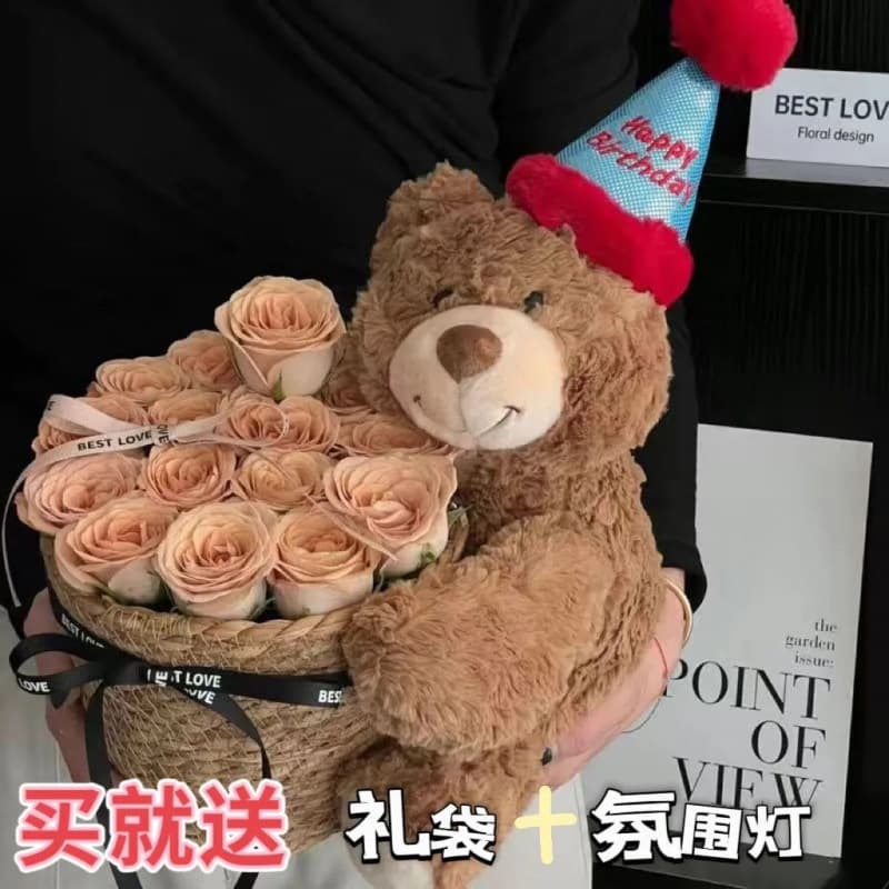 Doll, Birthday gift, with little bears, bouquet 3