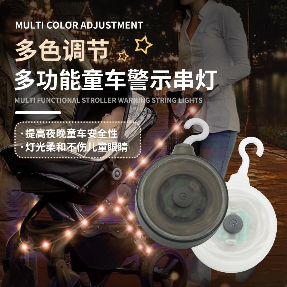 Universal indicator lamp for camping, tent, 2025 years, new collection 3