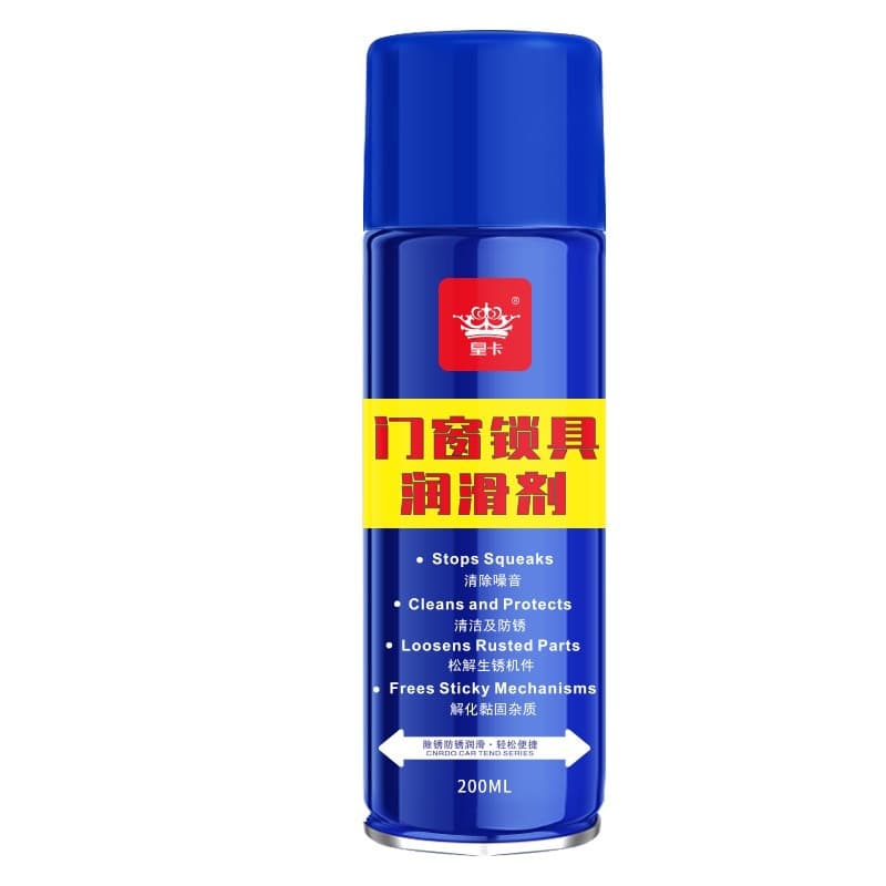 Lubricants, lock, shaft with gears, heat-resistant lubricant, spray, detergent 5