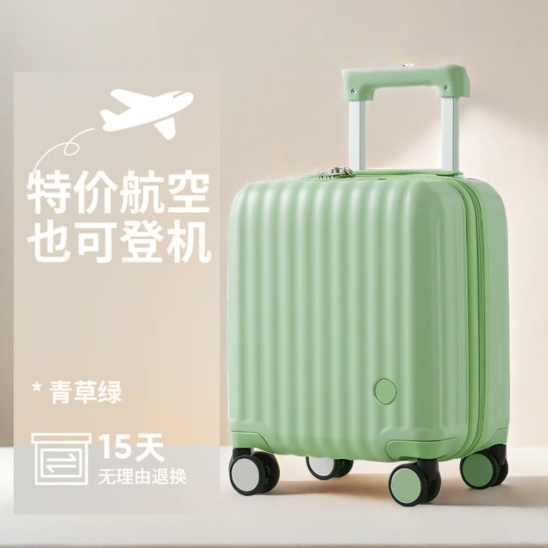 Suitcase, 40, suitable for spring and autumn, 14 inch 2