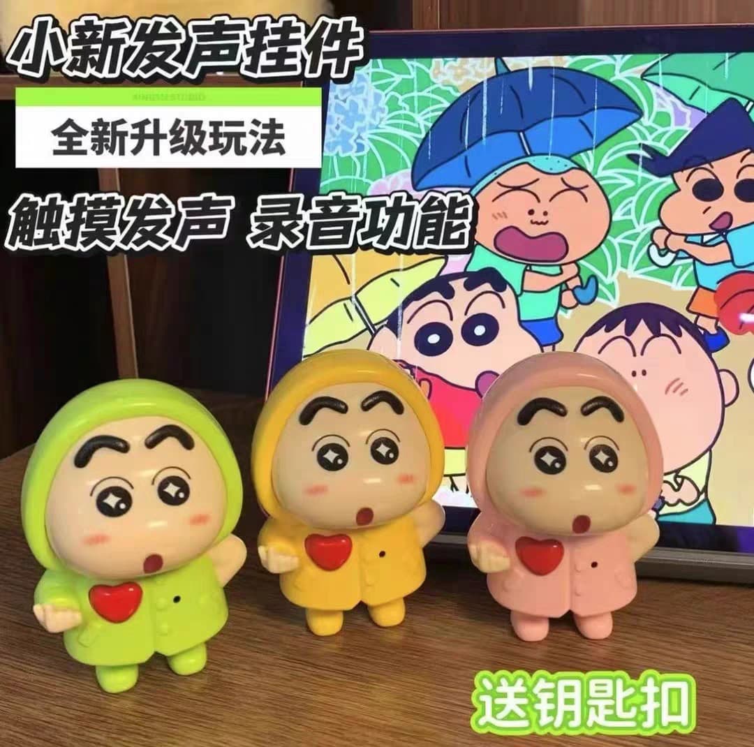 Crayons for St. Valentine's Day, doll, cute toy, Birthday gift, makes sounds, anti-stress